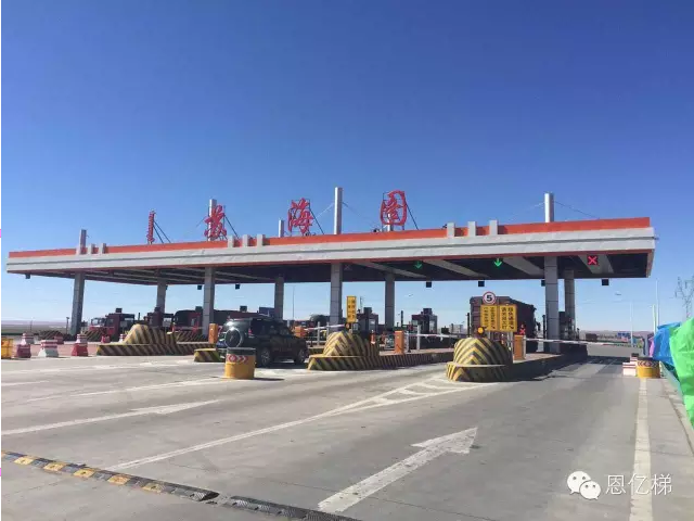 新葡萄8883官网AMGUPS及参数稳压电源中标内蒙古S218线一级公路项目