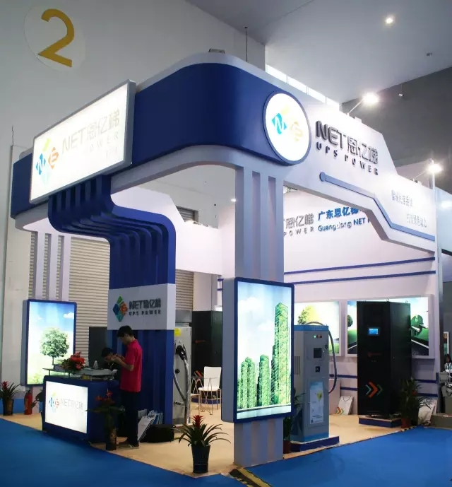 新葡萄8883官网AMG展厅