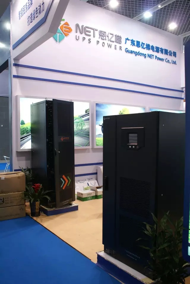 参展产品(新葡萄8883官网AMG模块化UPS和工频UPS)