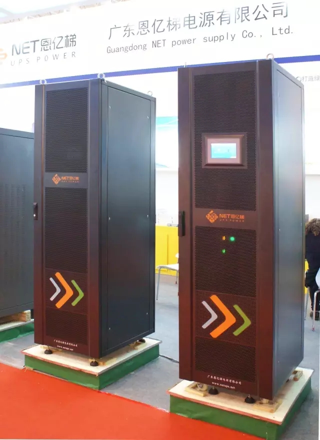 参展产品（？榛疷PS和一体化电源）