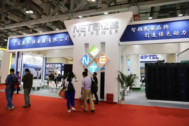 新葡萄8883官网AMG产品展厅