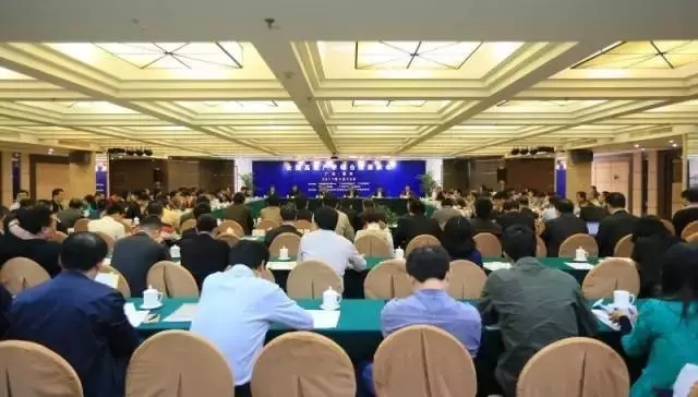 中国高？萍汲晒灰谆嵯殖