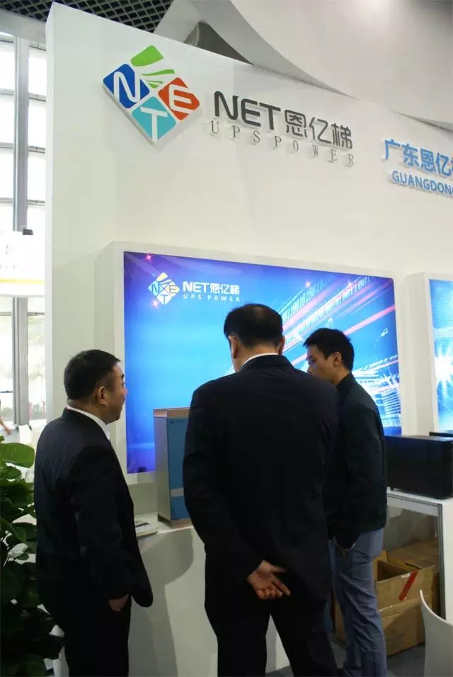 惠州市惠阳区刘光滨区长莅临新葡萄8883官网AMG展厅