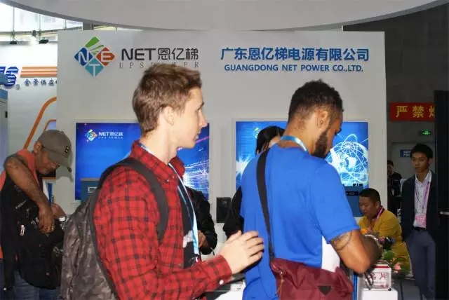 新葡萄8883官网AMG客服人员接待国外客户